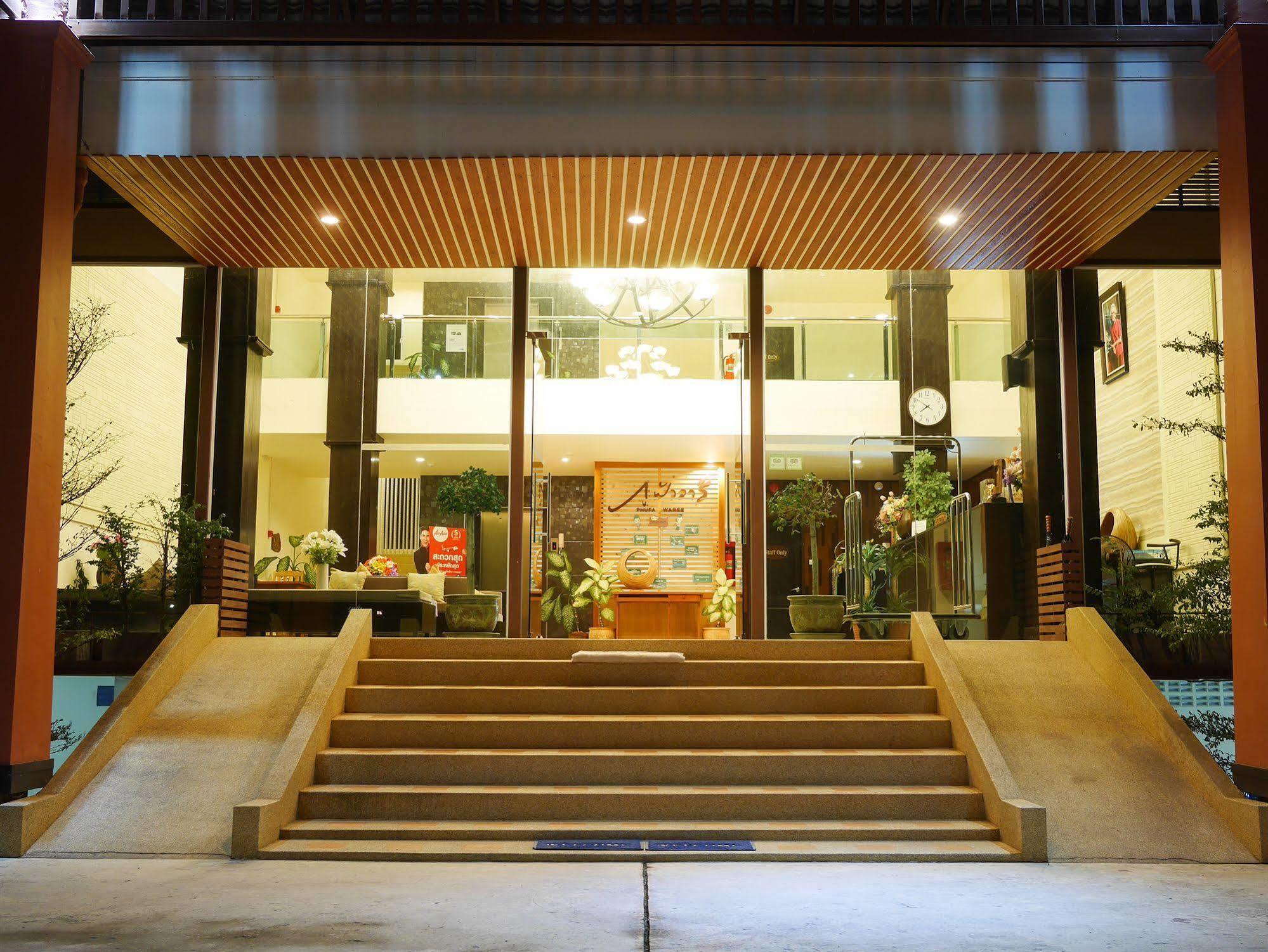 Phufa Waree Chiangrai Resort - Sha Extra Plus Čiang Rai Exteriér fotografie