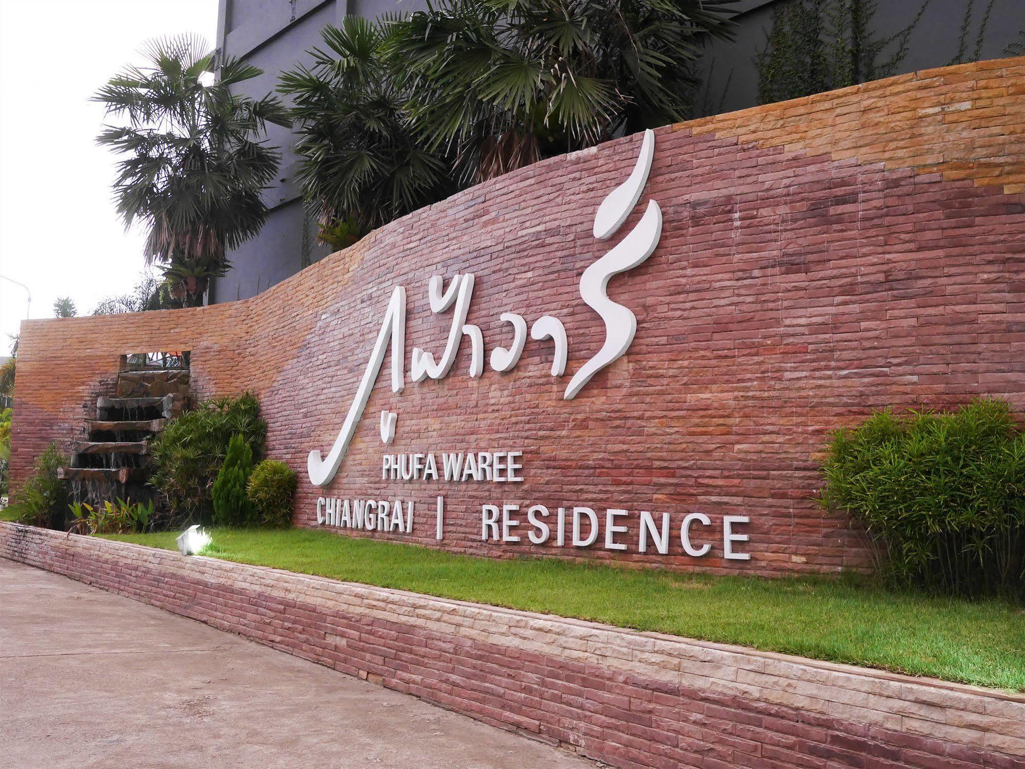 Phufa Waree Chiangrai Resort - Sha Extra Plus Čiang Rai Exteriér fotografie